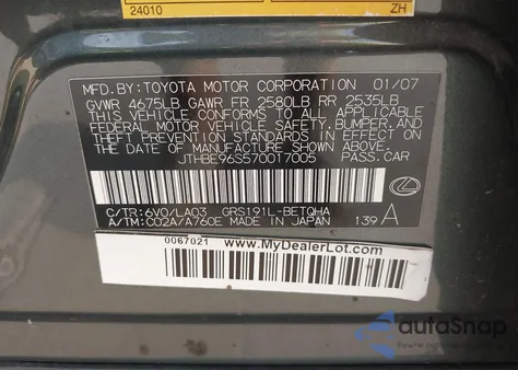 2007 Lexus Gs 350 из США, поврежденный, VIN JTHBE96S570017005